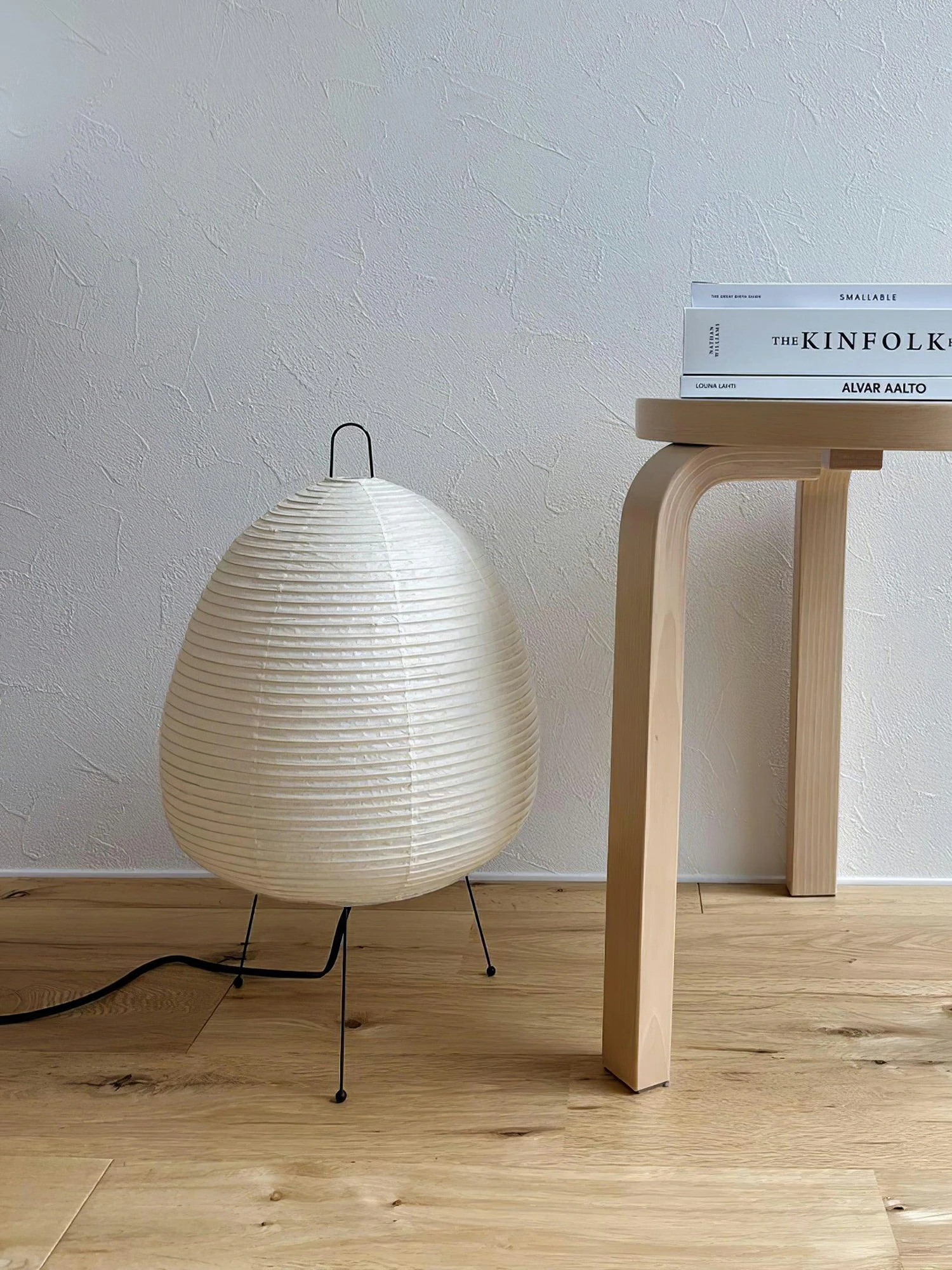 Akari 1A Table Lamp - Image 14