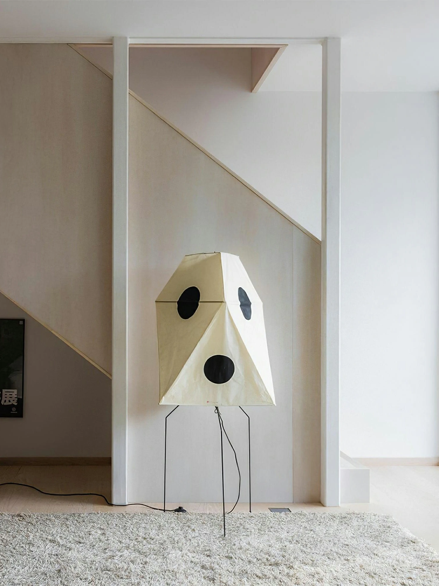 Akari UF3-Q Floor Lamp - Image 10