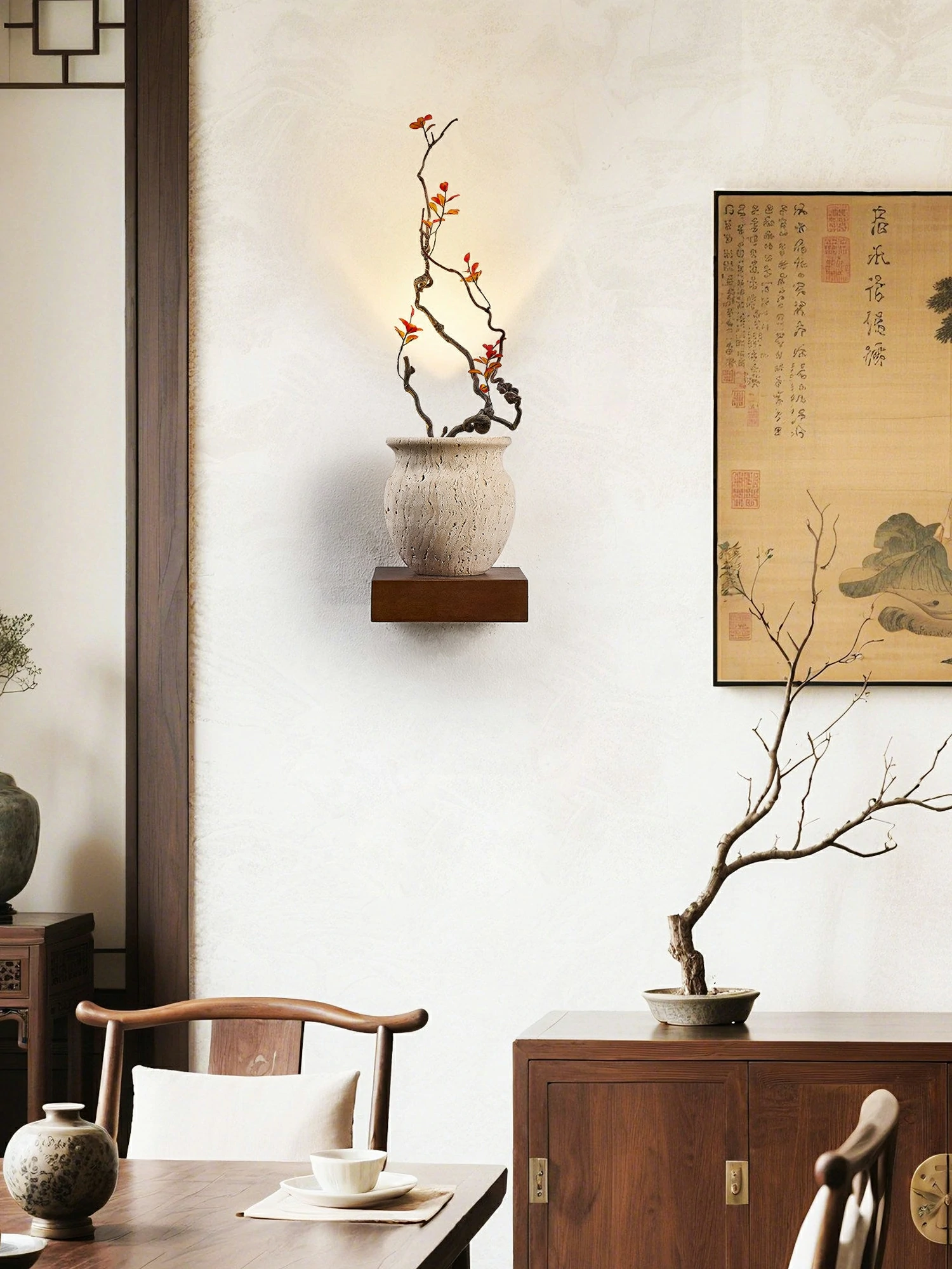 Arbor Sculptural Wall Lamp - Image 2