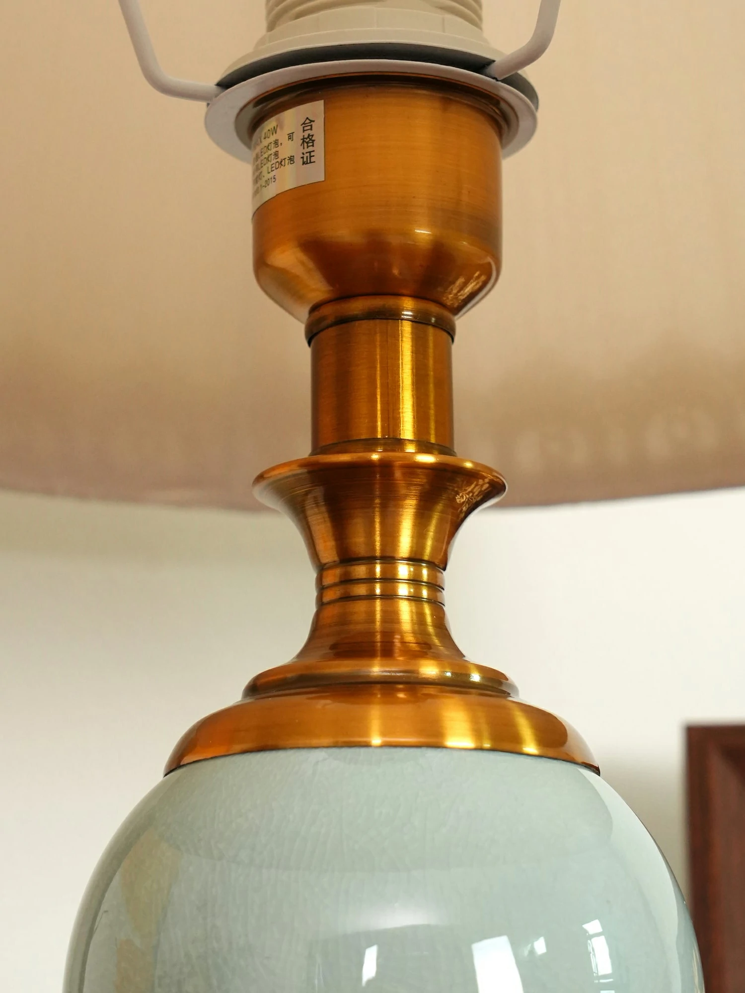 Chaslyn Desk Lamp - Image 10