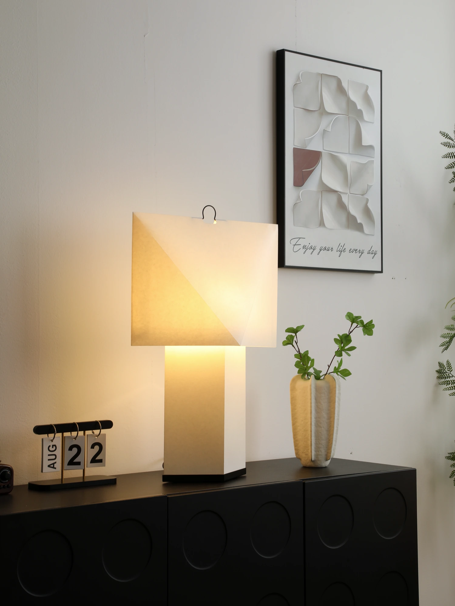 Aplat Table Lamp - Image 3