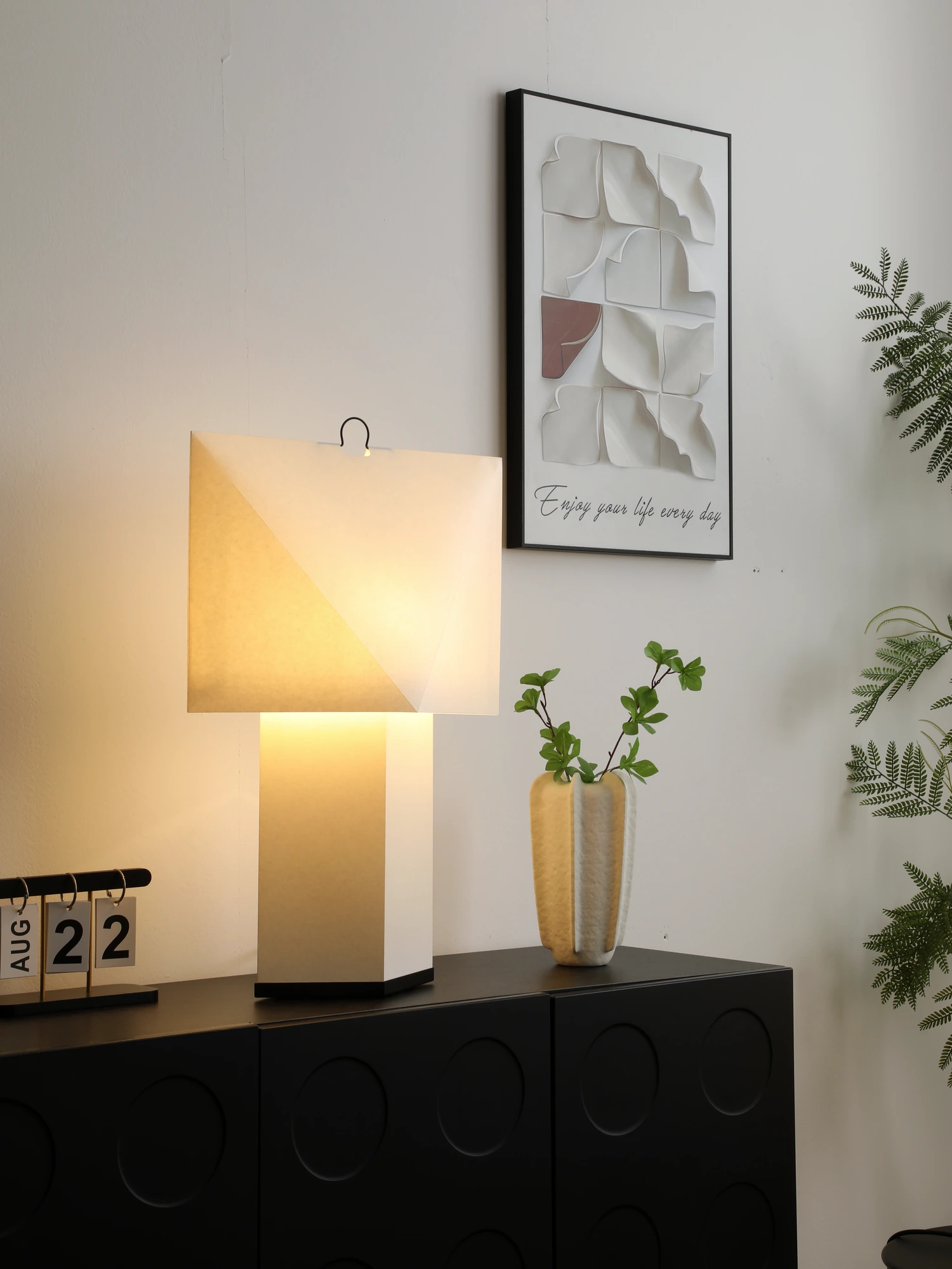 Aplat Table Lamp - Image 4