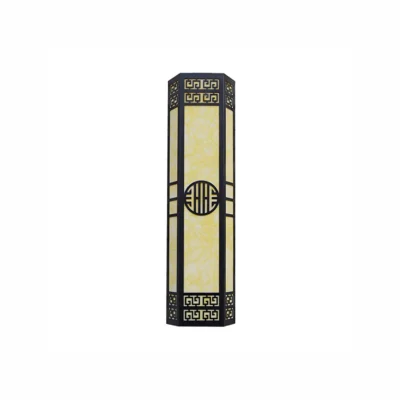 Stripe Outdoor Wall Light